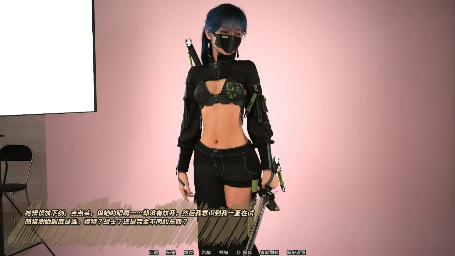 图片[5]-b3596 Perfect Shot v1.0 动态官中步兵版【PC/0.53G】-acg畅游网