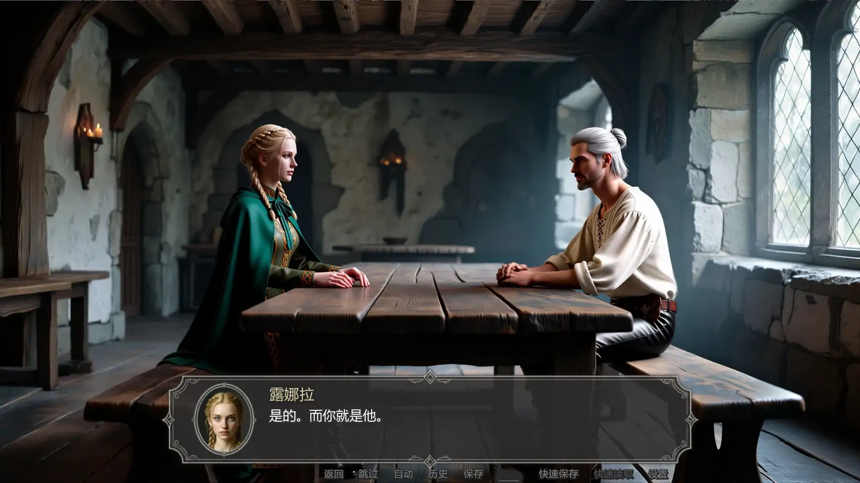 图片[6]-b3547猎巫者传说v26.1 AI汉化版【PC+安卓/0.59G/更新】-acg畅游网