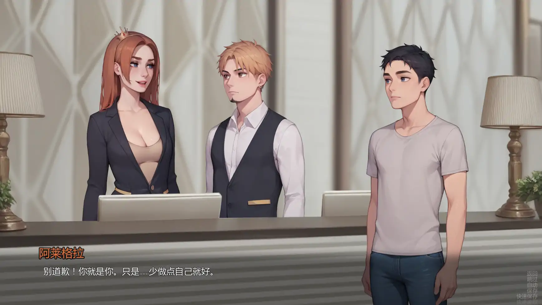 图片[3]-b3828猫咪收藏v0.1.0 AI汉化版【PC+安卓/0.66G/首发】-acg畅游网