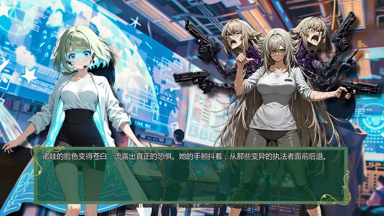 图片[3]-b3607时间法师v0.8 AI汉化版【PC/2.45G/更新】-acg畅游网