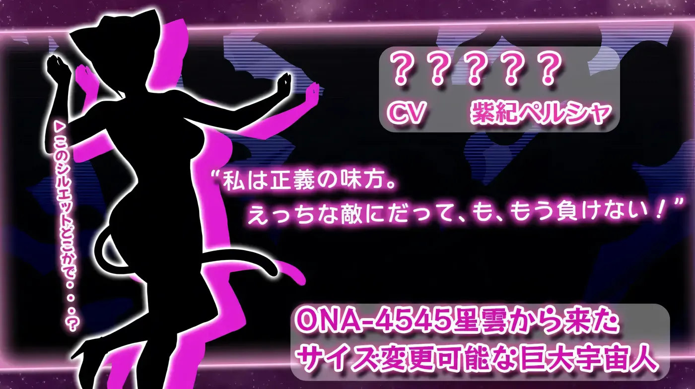 图片[2]-b9038宇宙战舰少女 官方中文版 [新作/110M]-acg畅游网