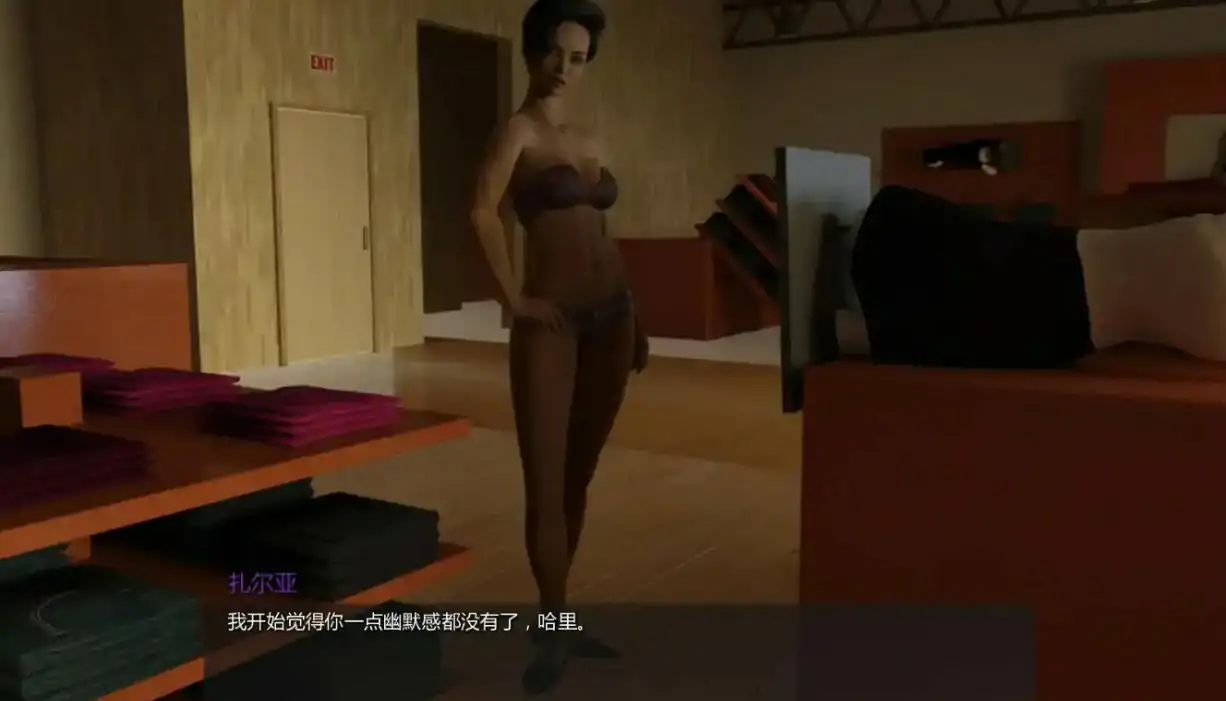 图片[2]-b3618违规国度Ep.10 AI汉化版【PC+安卓/1.51G/更新】-acg畅游网