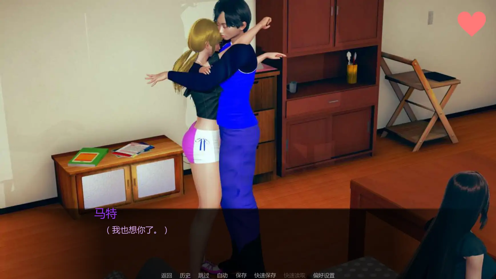 图片[3]-b3837社会毁灭v1.2 AI汉化版【PC+安卓/2.83G/更新】-acg畅游网