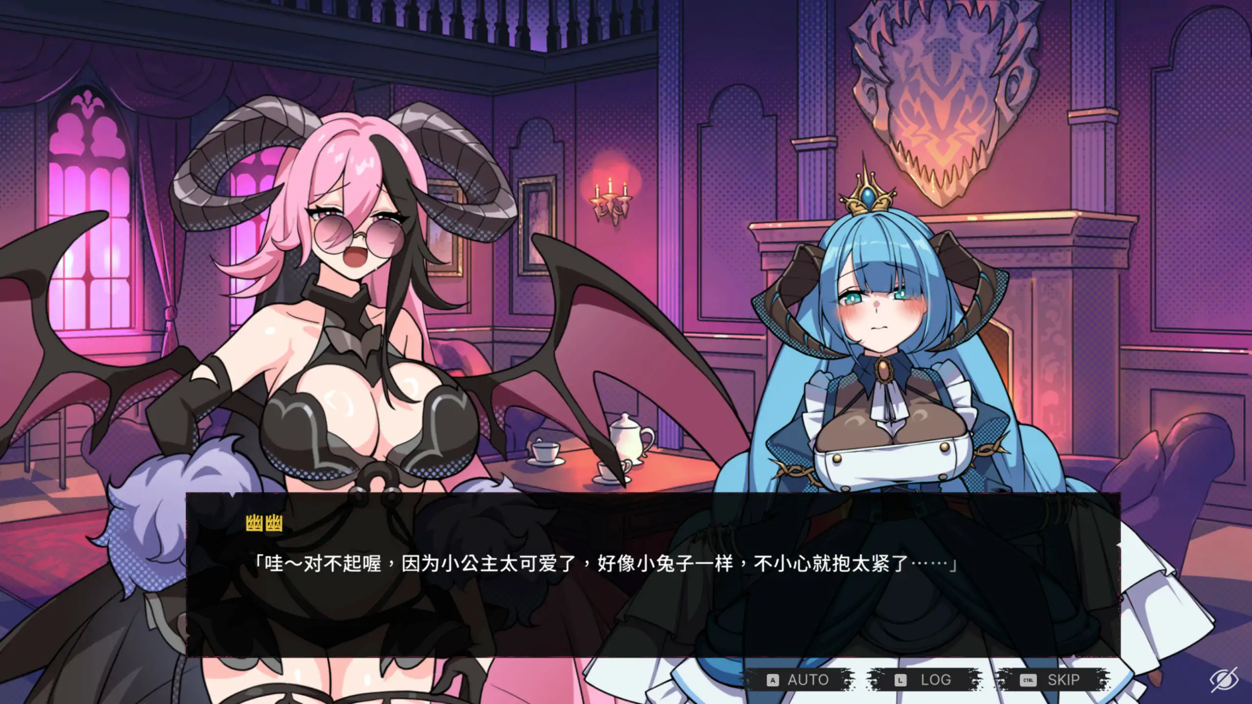 图片[2]-b3544最终魔王是岳母0.0.1 官方中文版【PC/0.88G】-acg畅游网