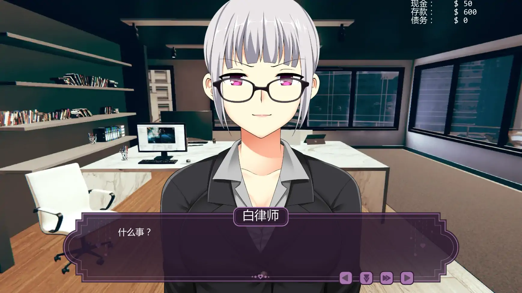 图片[4]-b3585伊芙琳的扶她之家v1.2a AI汉化版【PC+安卓/0.97G/更新】-acg畅游网