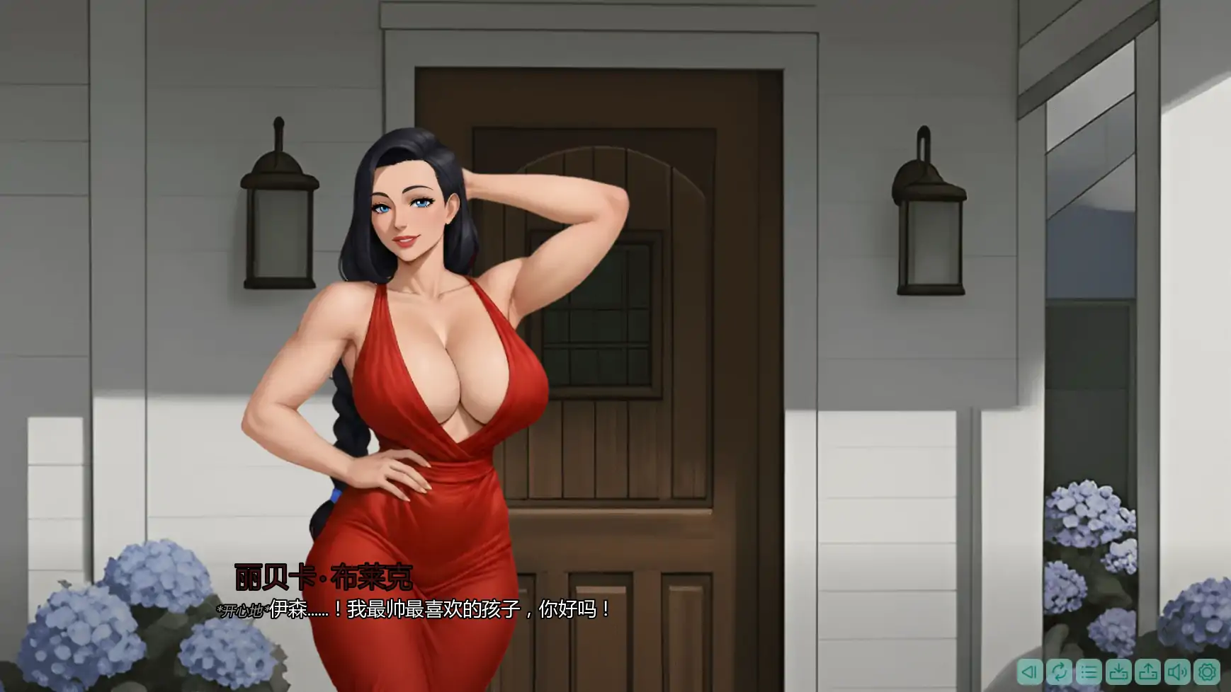 图片[6]-b3605和前任的家人一起被僵尸困住v1.3 AI汉化版【PC+安卓/1.92G/更新】-acg畅游网