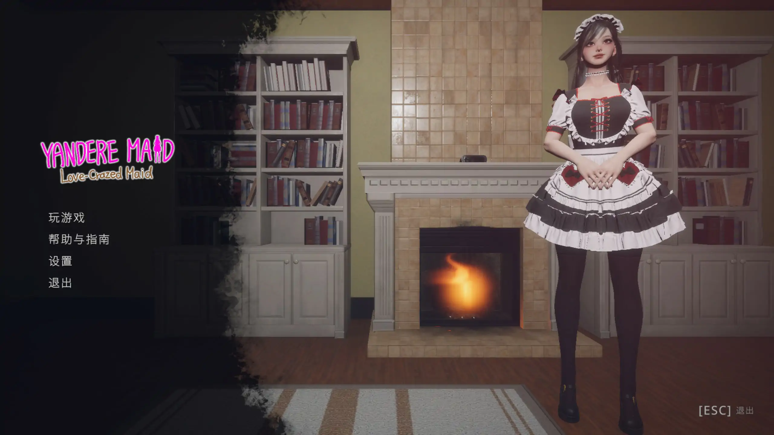 b3616病娇女仆~ 官方中文版【PC/1.02G】-acg畅游网