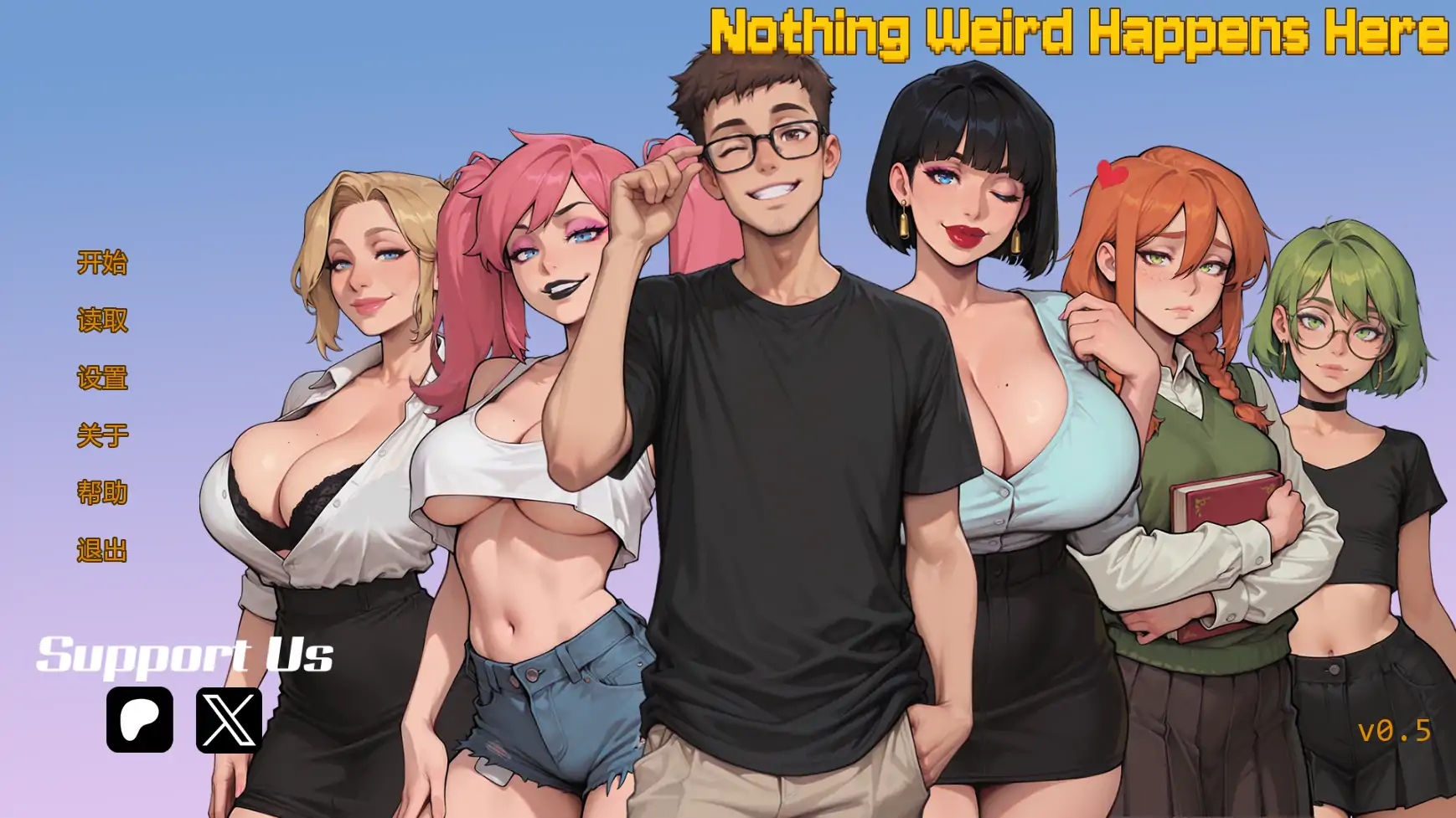 b3824无事发生v0.5 AI汉化版【PC+安卓/0.95G/更新】-acg畅游网