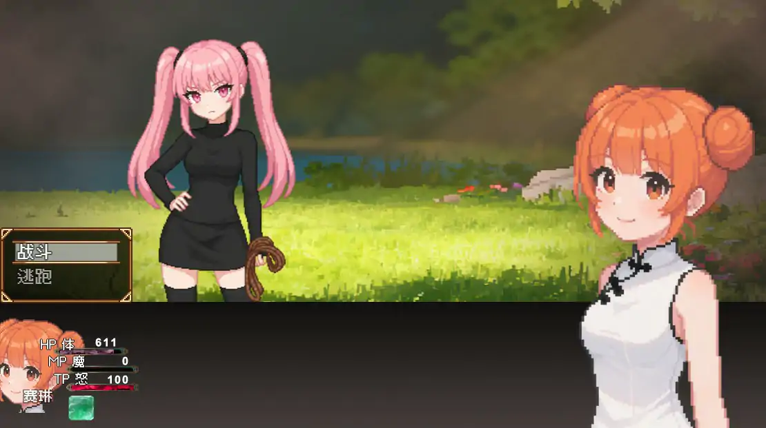 图片[2]-b3584 缚语1.1.3 官方中文版【PC/1.75G】-acg畅游网