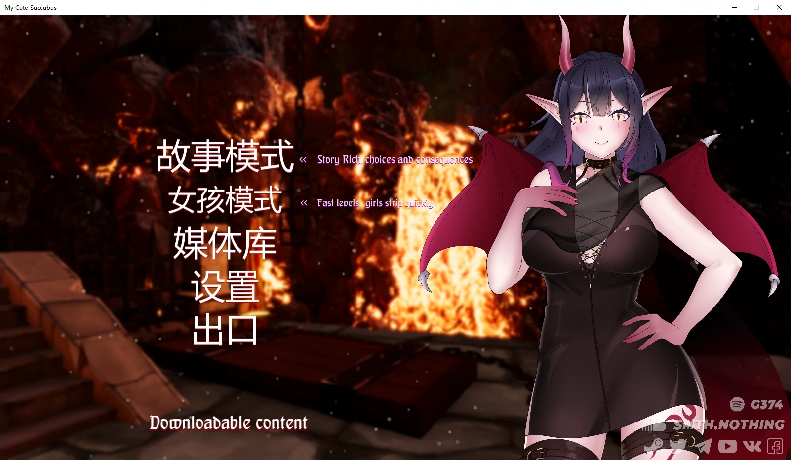 b3853我可爱的魅魔1.0 官方中文版【PC/1.7G/新作】-acg畅游网