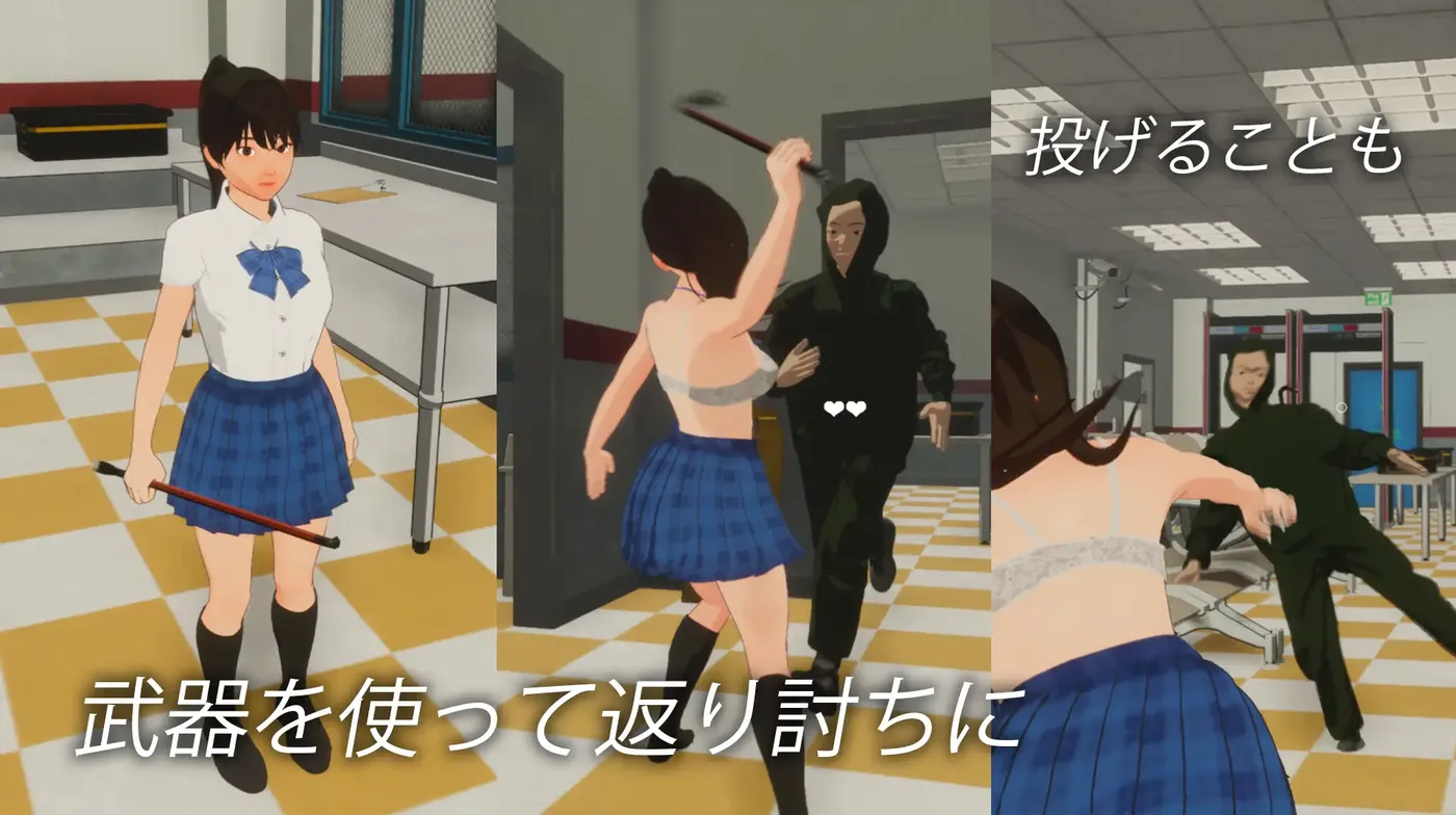 图片[3]-b9026 逃脱监狱 AI汉化 [新作/1.1G]-acg畅游网