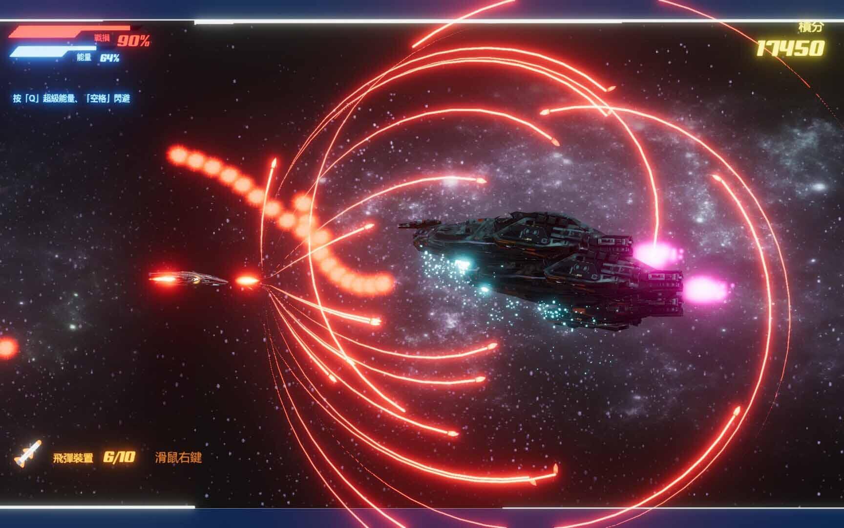 图片[5]-b7074机战后宫 ~ 深渊羁绊 V0.1 STEAM官中[新作/3.5G]-acg畅游网