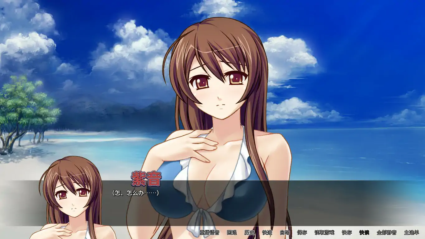 图片[2]-b3549新婚紫音蜜月狂肏内射派对 官方中文版【PC/0.38G】-acg畅游网