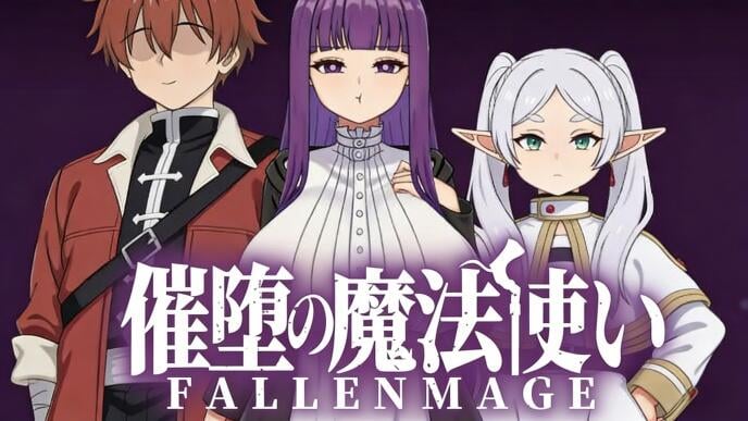 b7159 催堕的魔法使 V1.0 DL官中[新作/1.1G]-acg畅游网