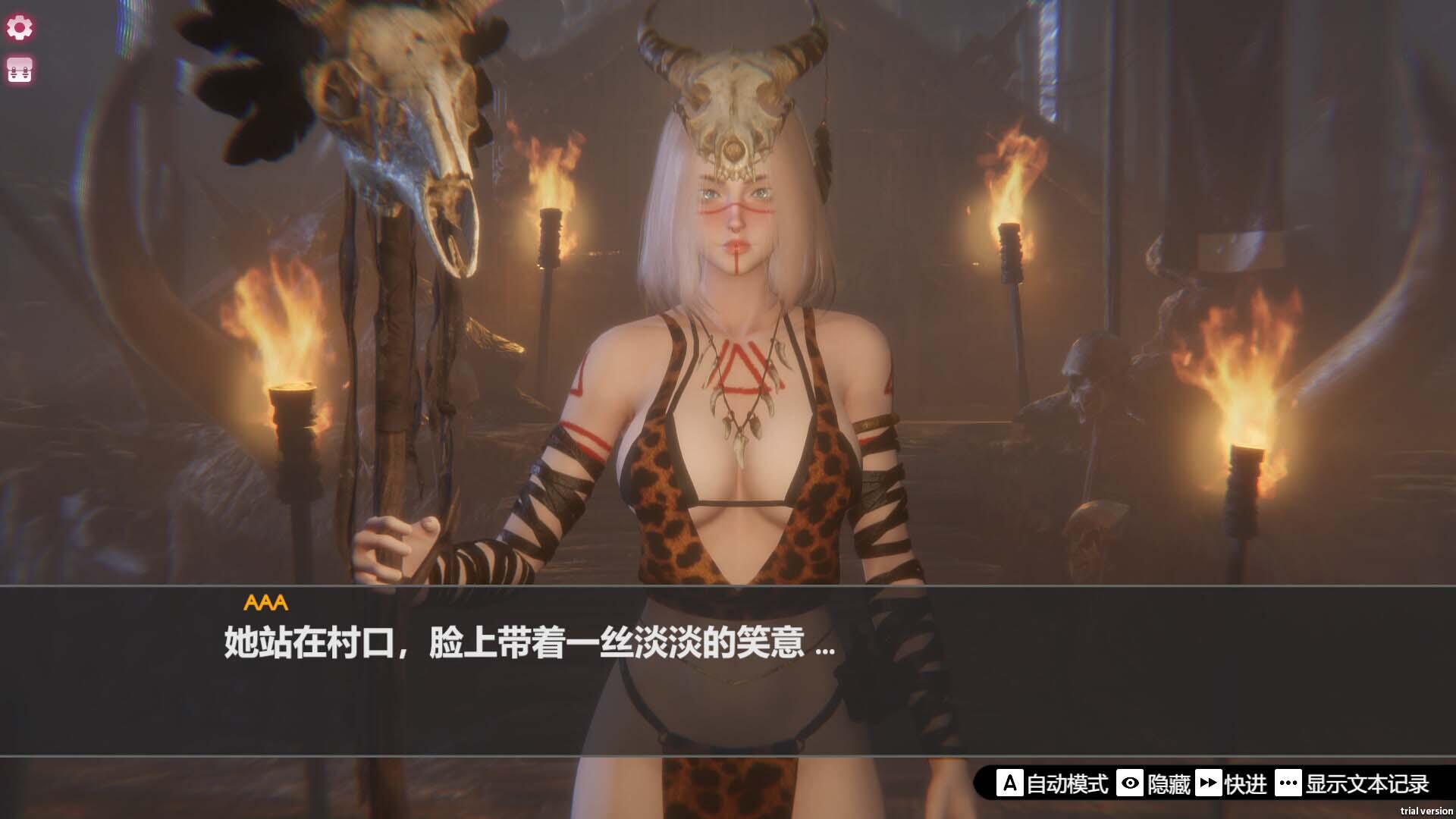 图片[5]-b3665孤岛奇缘 官方中文步兵版【PC/29G】-acg畅游网