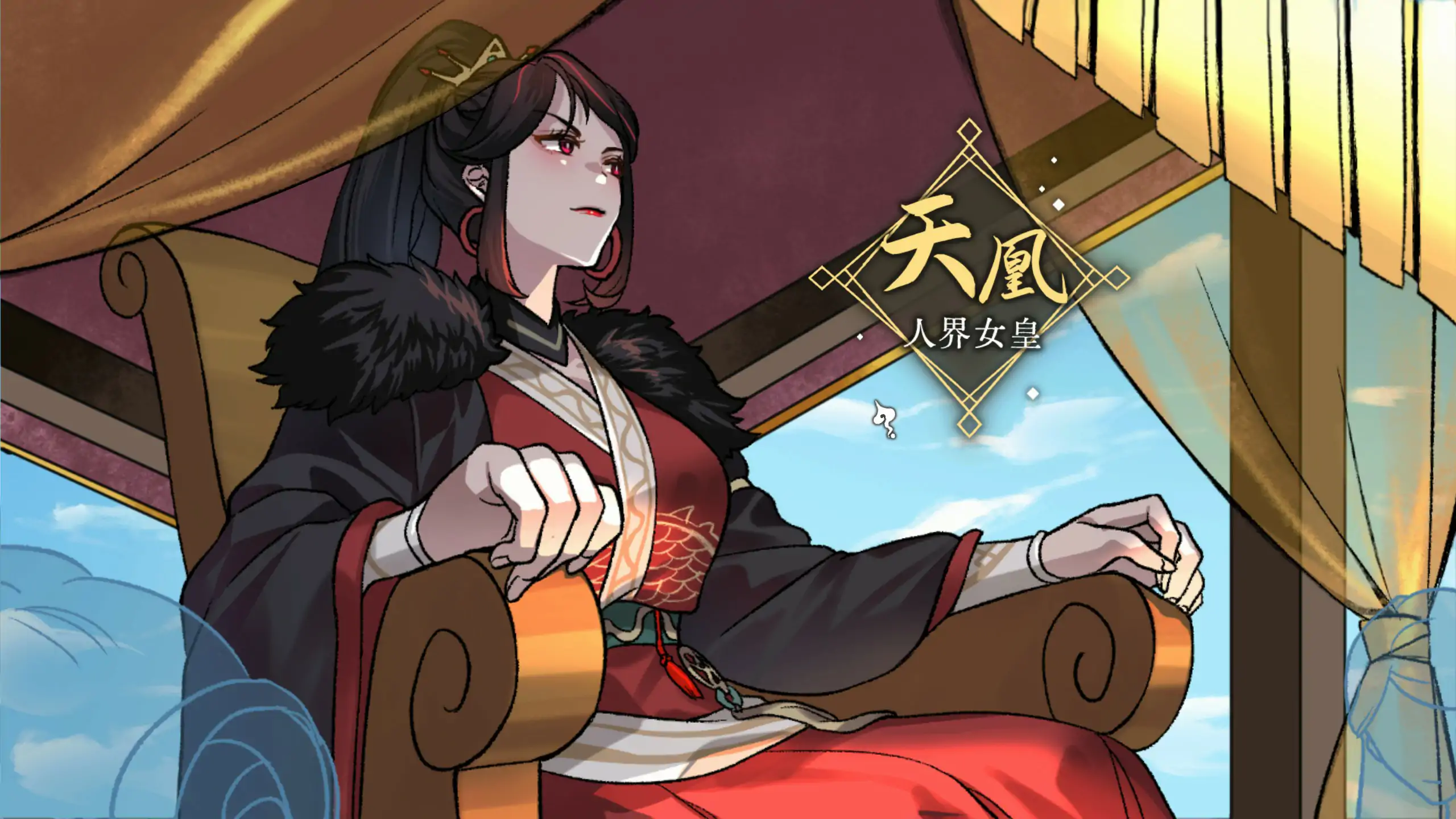 图片[2]-b9021九界之上Ver0.1.5 官方中文步兵 [新作/360M]-acg畅游网