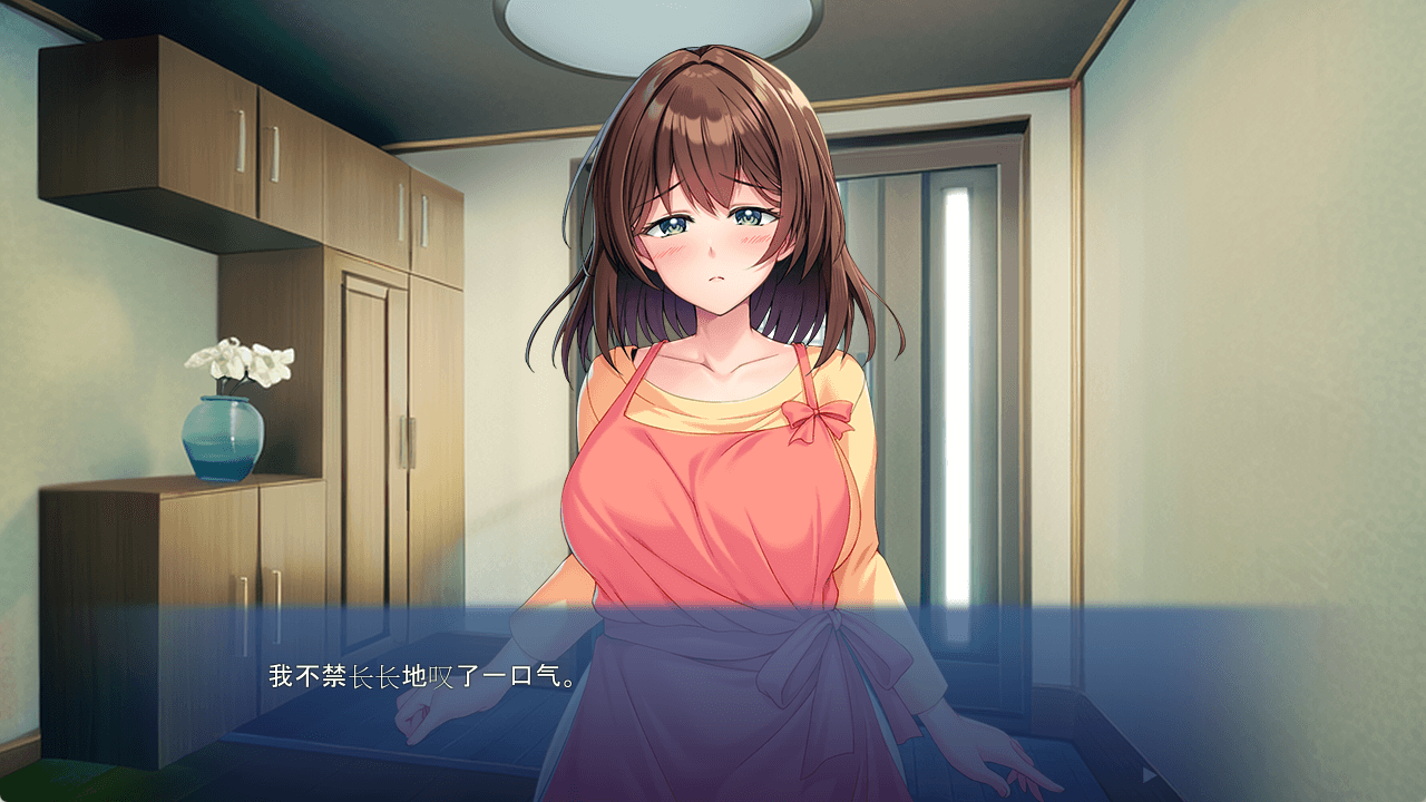 图片[3]-b5047 旦那の連れ子が変なんです！ ～狙われた豊満妻～ AI汉化版 [新作/500M]-acg畅游网