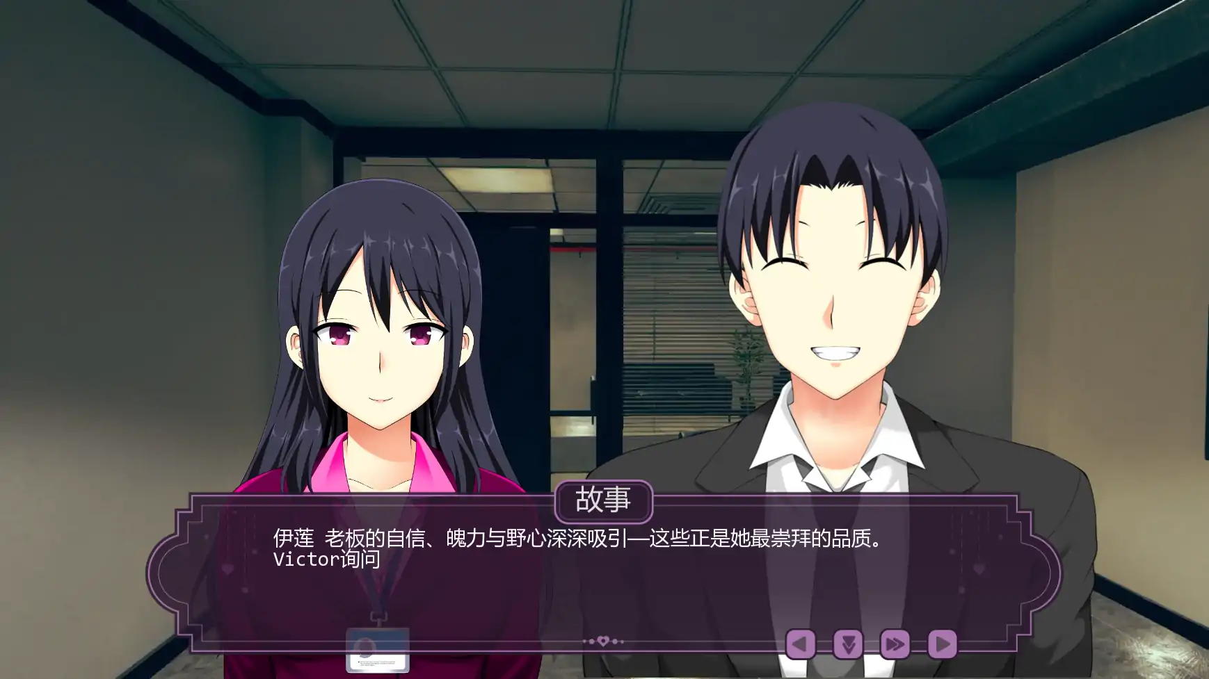 图片[5]-b3585伊芙琳的扶她之家v1.2a AI汉化版【PC+安卓/0.97G/更新】-acg畅游网