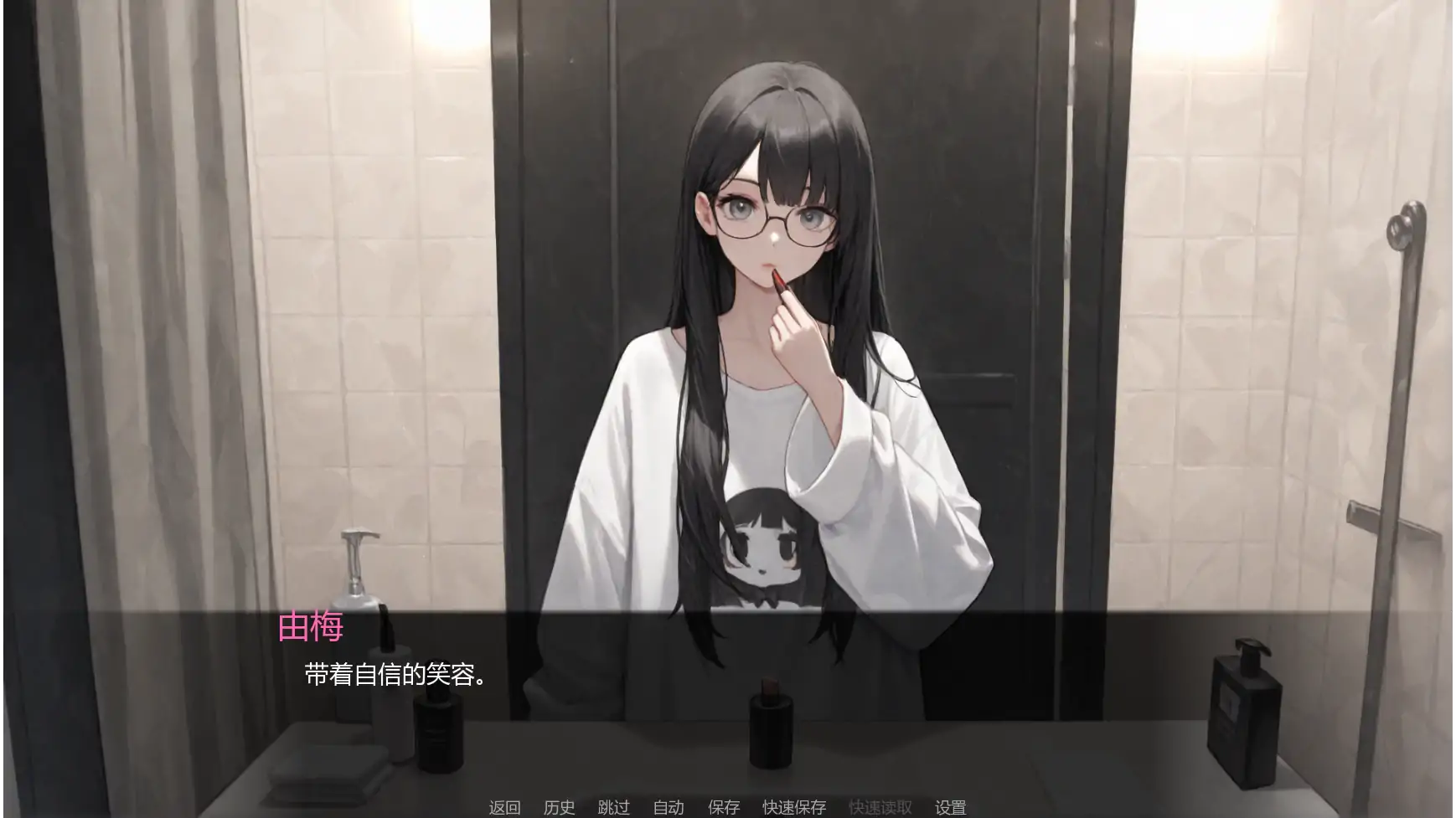 图片[7]-b3823分裂v1.0 AI汉化版【PC+安卓/0.48G/首发】-acg畅游网