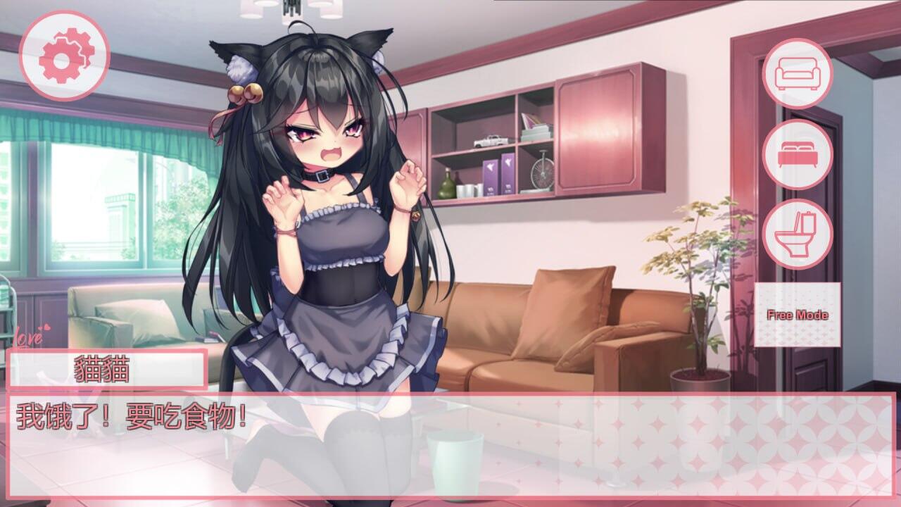 图片[2]-b7059 我的妹妹是黑猫 DL官中[新作/140M]-acg畅游网