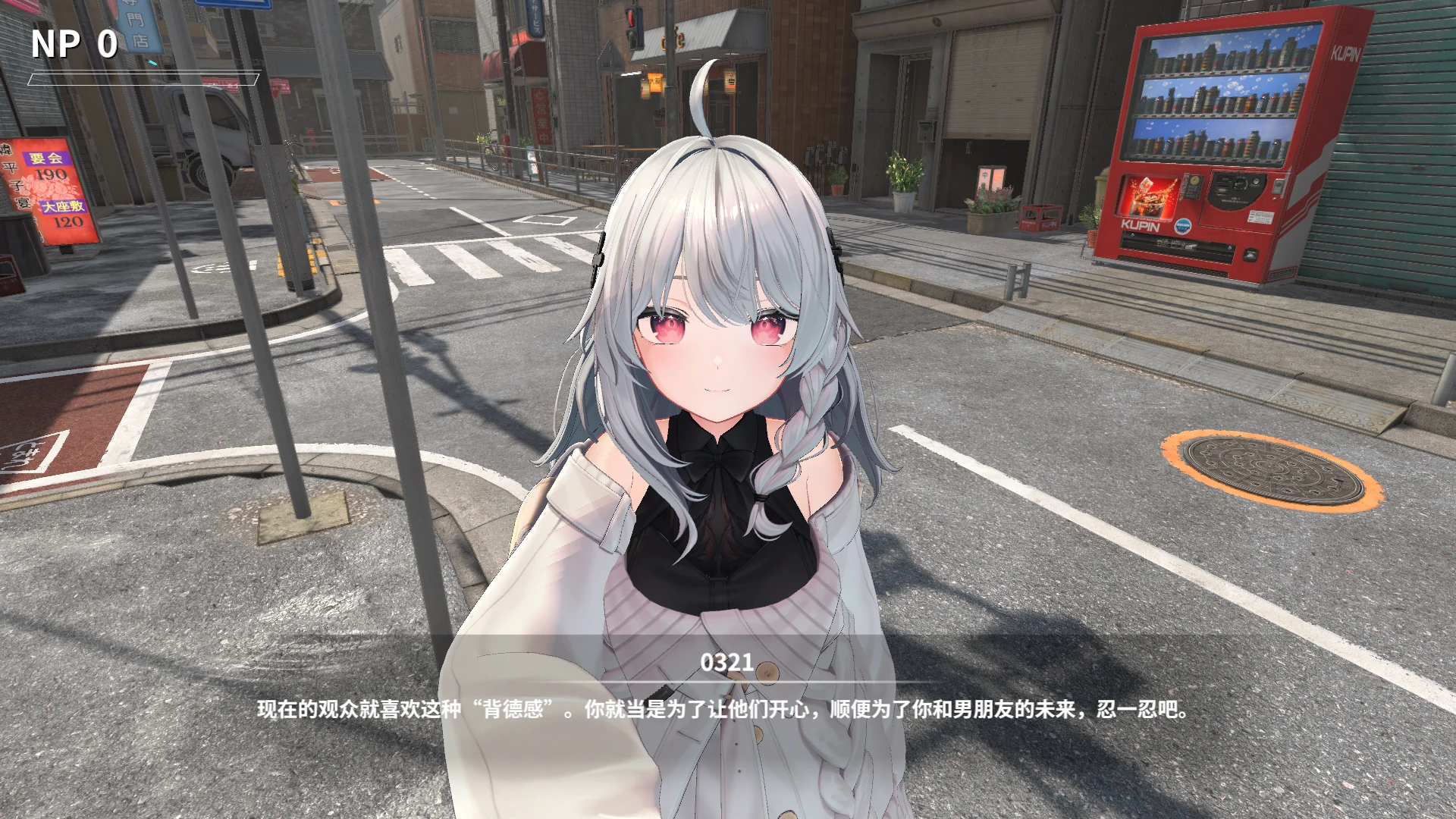 b3835寝取大师demo 官方中文版【PC/2.6G/新作】-acg畅游网