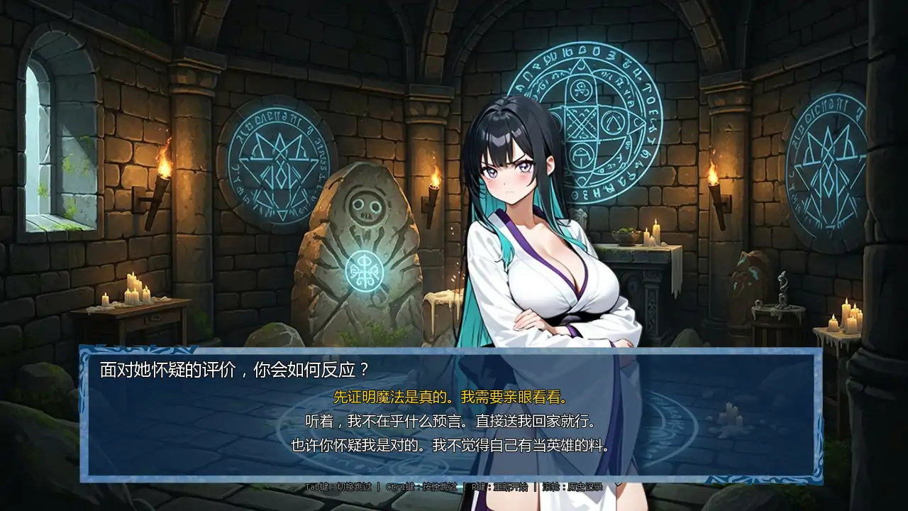 图片[7]-b3607时间法师v0.8 AI汉化版【PC/2.45G/更新】-acg畅游网