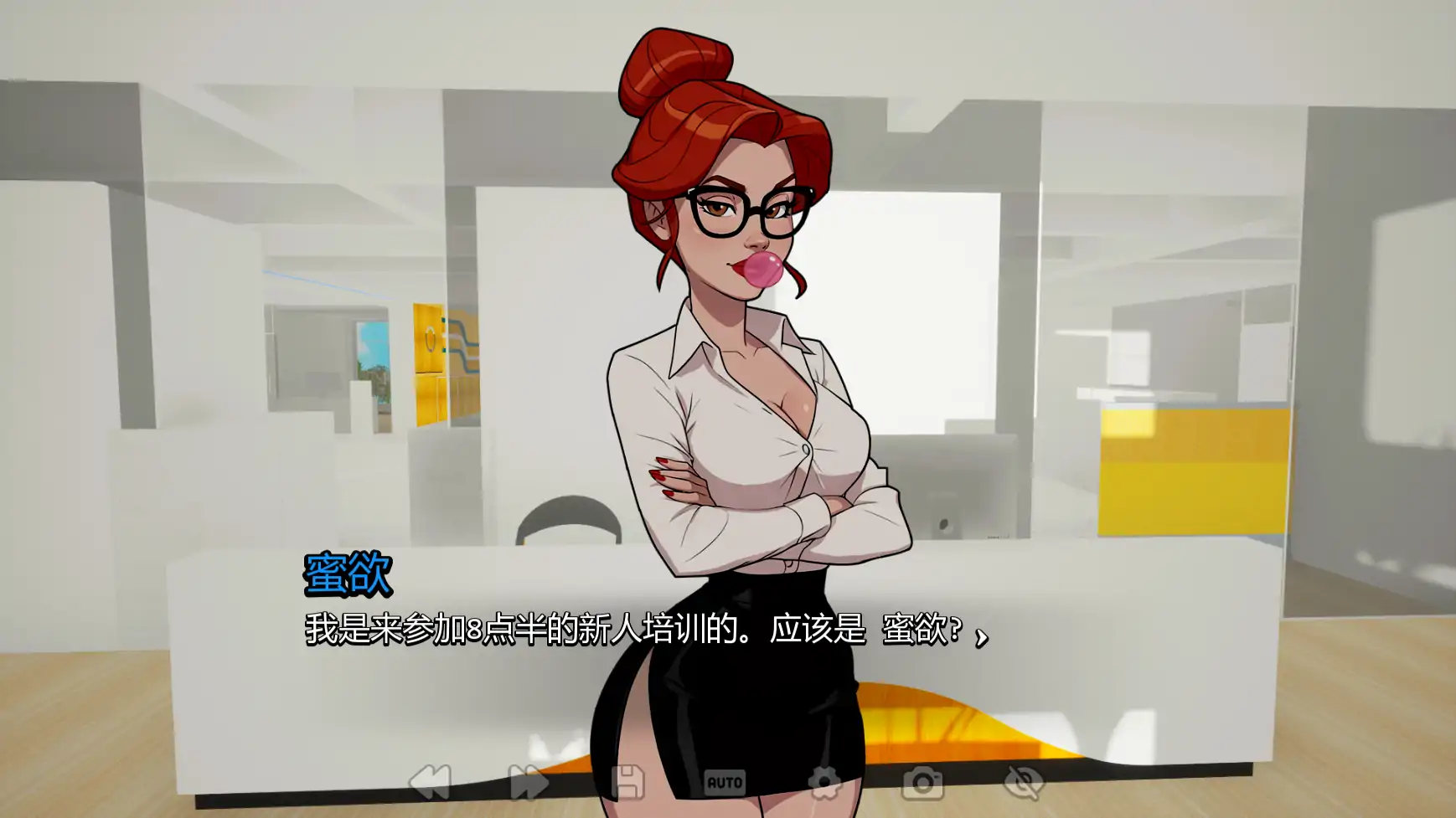 图片[5]-b3838只有模组的世界v0.4 AI汉化版【PC+安卓/3.54G/更新】-acg畅游网