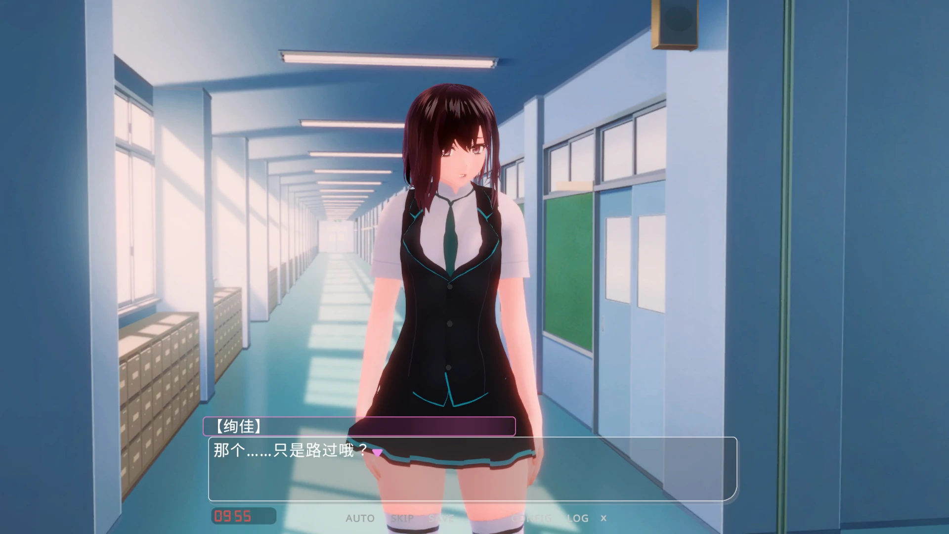 图片[4]-b9085手机另一端的她～最近，聊天时她的样子有点奇怪…～ Ver1.10 官方中文版 [新作/2.8G]-acg畅游网