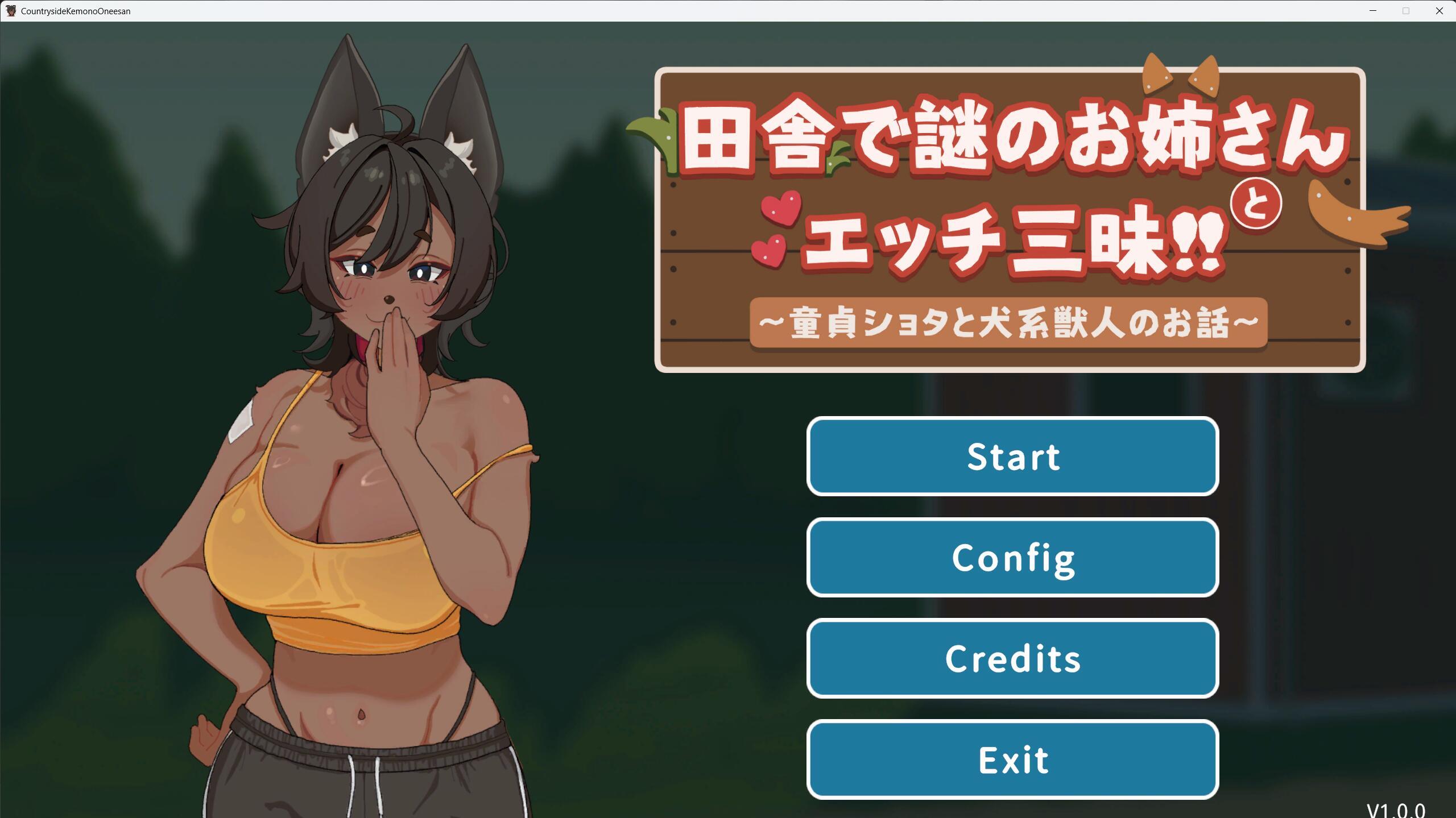 图片[3]-b7076在乡下与谜之大姐姐尽情爱爱！！～童贞证钛与犬系兽人的故事～v1.0 [新作/690M][PC+安卓]-acg畅游网