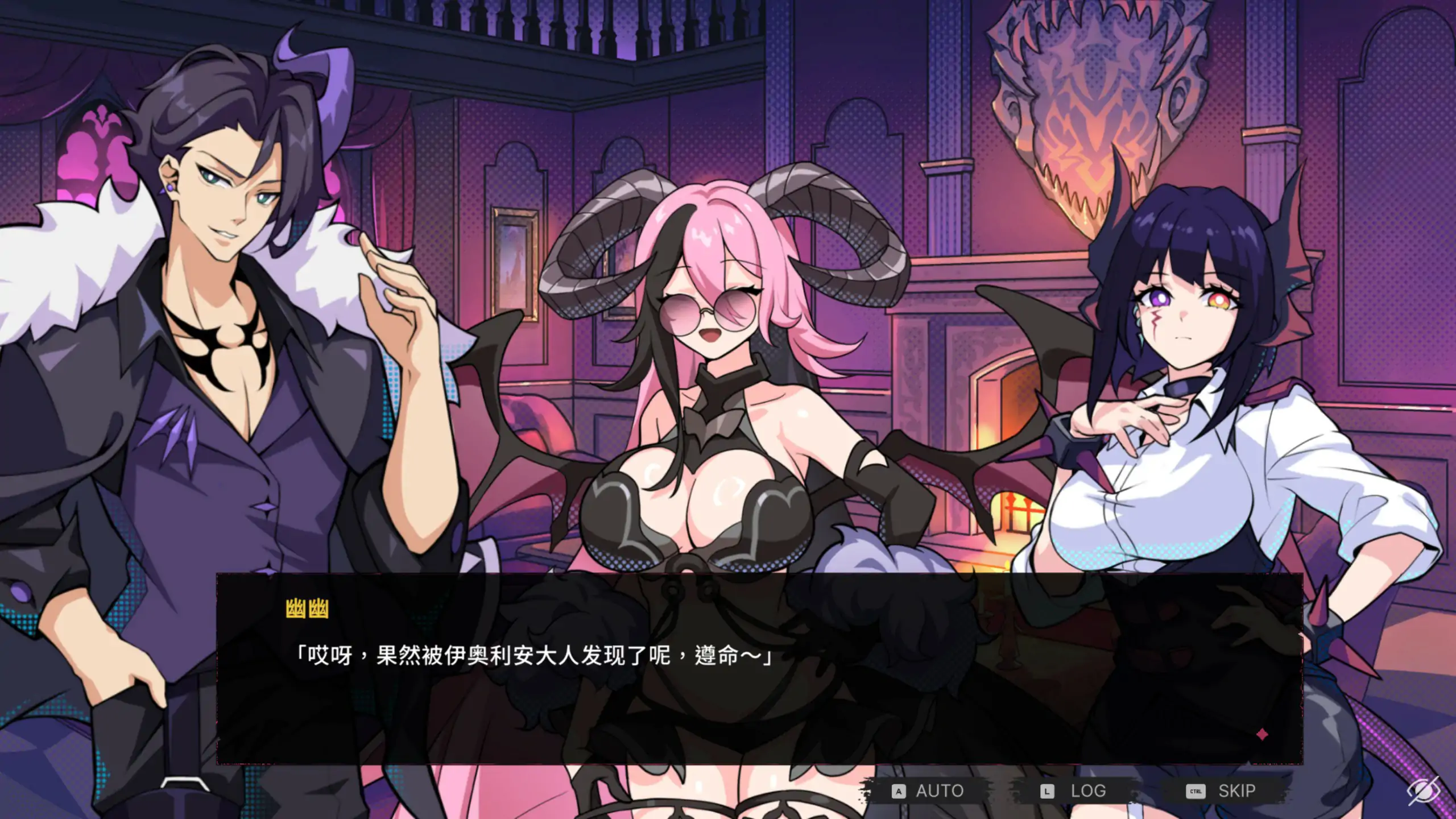 图片[5]-b3544最终魔王是岳母0.0.1 官方中文版【PC/0.88G】-acg畅游网