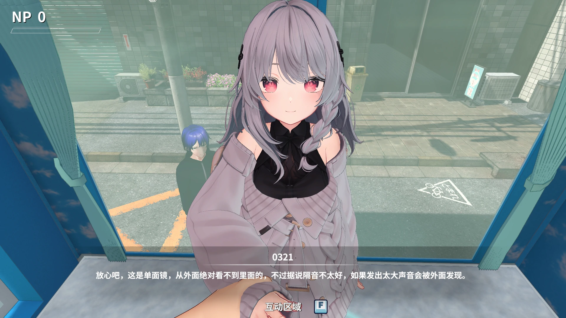 图片[5]-b3835寝取大师demo 官方中文版【PC/2.6G/新作】-acg畅游网