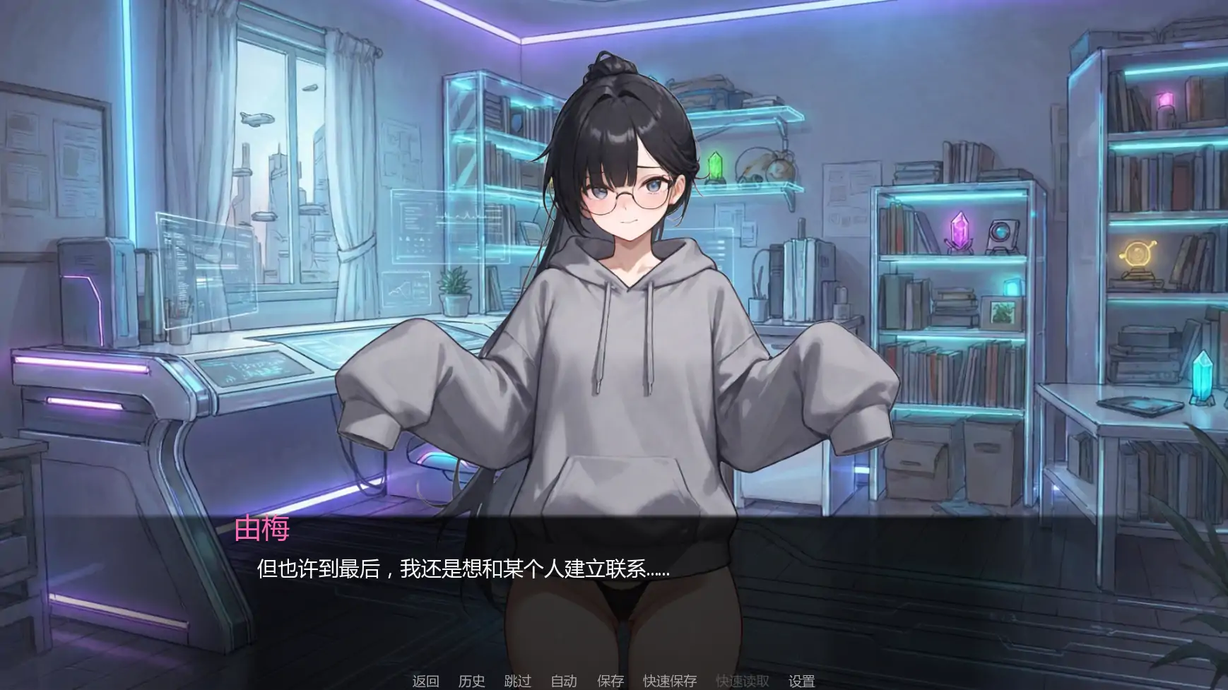 图片[9]-b3823分裂v1.0 AI汉化版【PC+安卓/0.48G/首发】-acg畅游网