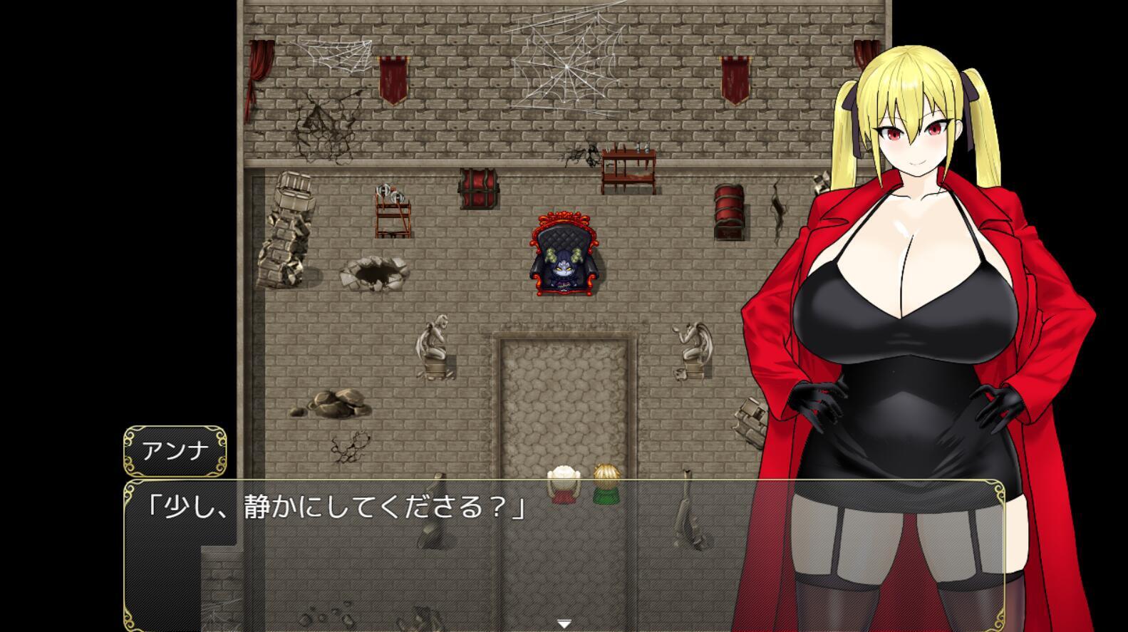 图片[4]-b7164淫堕冒险家安娜～最强冒险家沦为底层男性的女人之路～V1.0  072版 官中[PC/790M新作]-acg畅游网