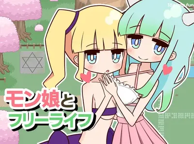 b9037兽耳娘与自由生活Ver1.02 机翻汉化版 [新作/180M]-acg畅游网