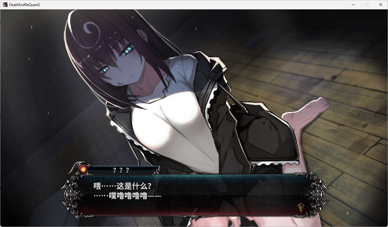 图片[4]-b5067死亡终局 轮回试炼 2 官方中文版 [PC/10G/新作]-acg畅游网