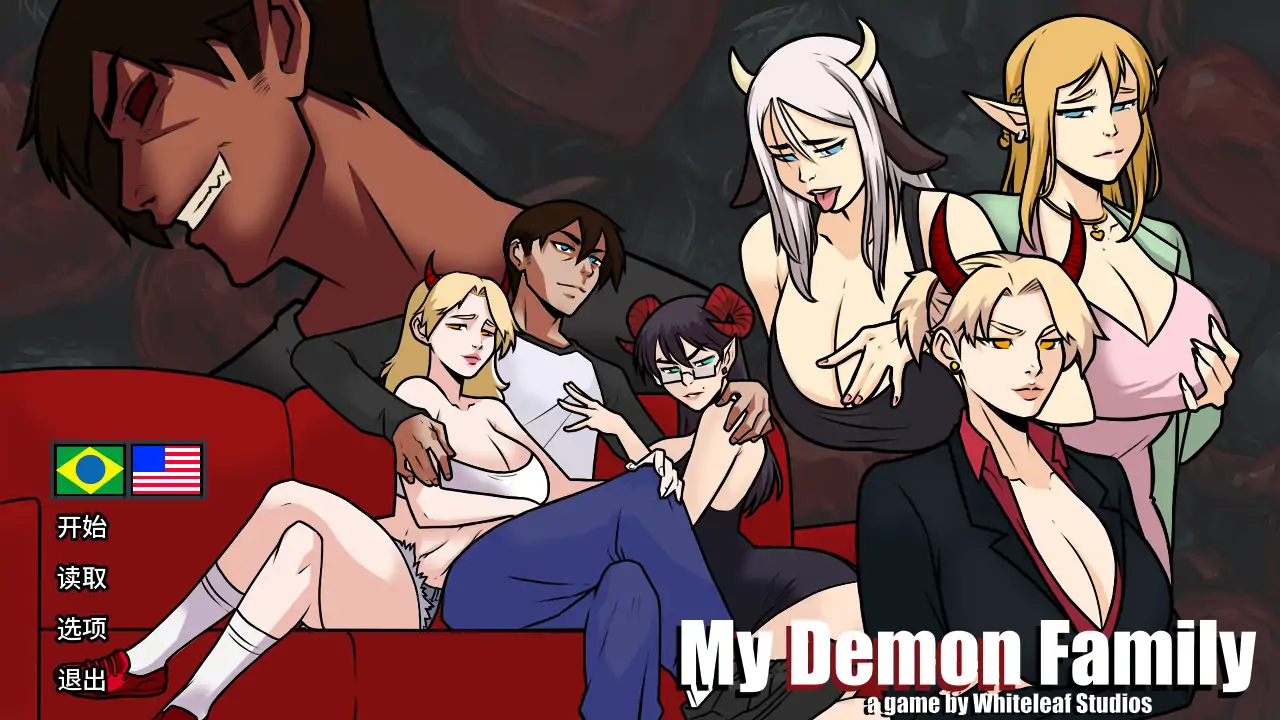 b3904我的恶魔家庭最终版 AI汉化版【PC+安卓/1.83G/首发】-acg畅游网