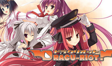 b7171 吸血鬼！狂欢 ドラクリオット STEAM官中[PC/8.5G/新作]-acg畅游网