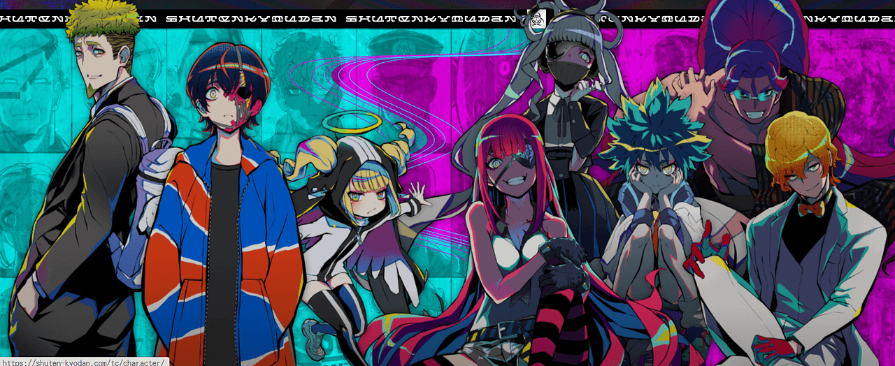 图片[3]-b5064 终天教团 官方中文版 [PC/14.9/新作]-acg畅游网