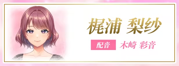 图片[2]-b7201 爱的课堂 ～备孕人妻的爱情讲座～ 官中 [PC/3.8G/新作]-acg畅游网