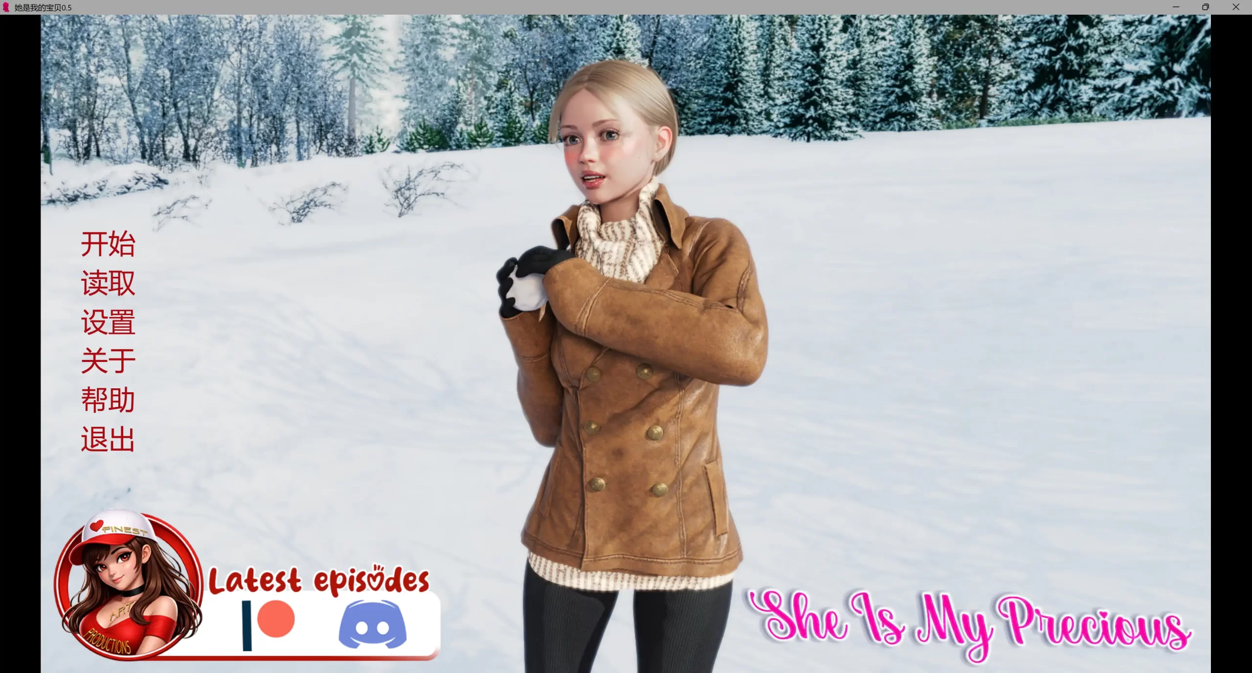 图片[2]-b3907她是我的宝贝0.5 AI汉化版【PC+安卓/4.81G/更新】-acg畅游网