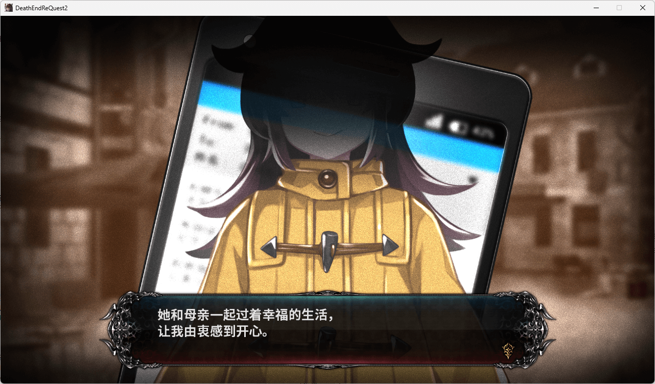 图片[5]-b5067死亡终局 轮回试炼 2 官方中文版 [PC/10G/新作]-acg畅游网