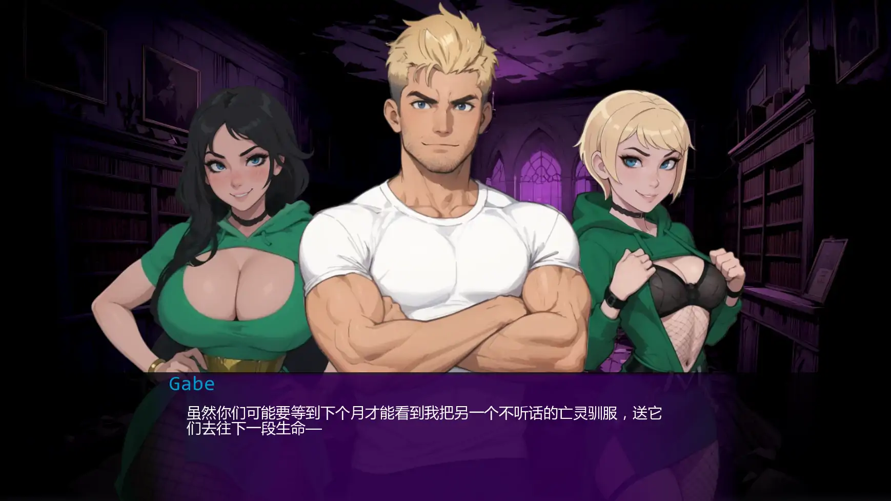 图片[4]-b3864盖布的幽灵狩猎v0.2 AI汉化版【PC+安卓/0.46G/更新】-acg畅游网