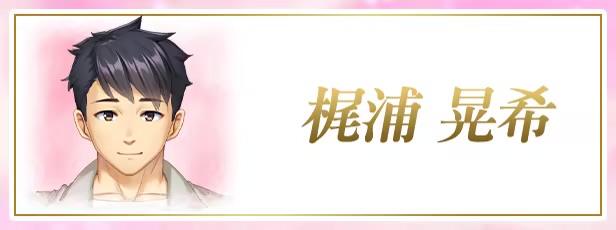 图片[3]-b7201 爱的课堂 ～备孕人妻的爱情讲座～ 官中 [PC/3.8G/新作]-acg畅游网