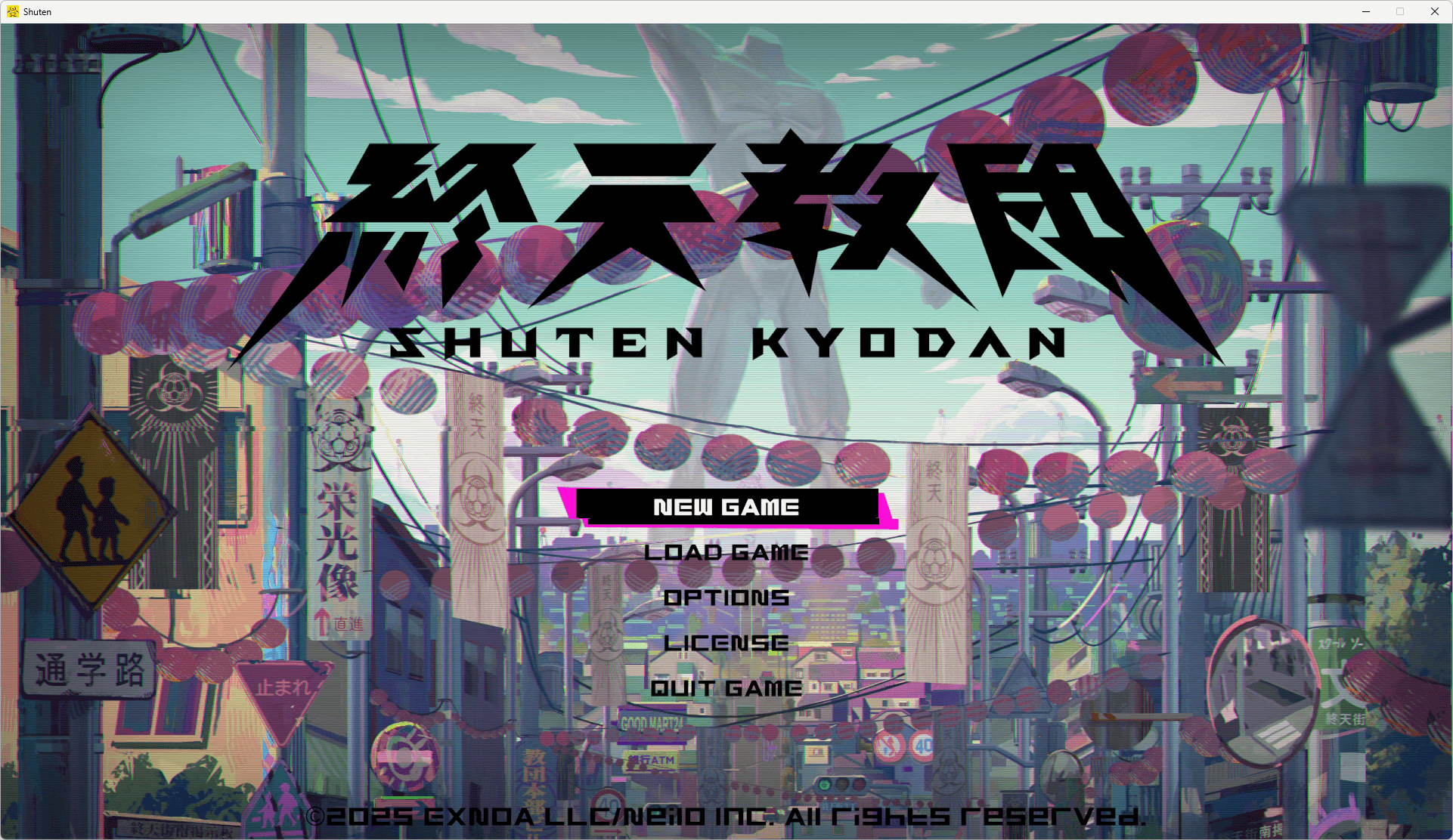 图片[7]-b5064 终天教团 官方中文版 [PC/14.9/新作]-acg畅游网