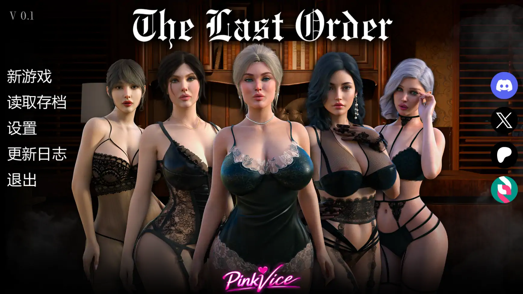 b3903最后的命令v0.1 AI汉化版【PC+安卓/0.68G/首发】-acg畅游网