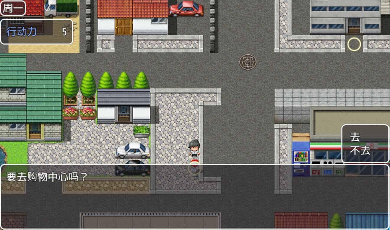 图片[3]-b7193出租情人！安可！V1.27  STEAM官中[PC/640M/新作]-acg畅游网