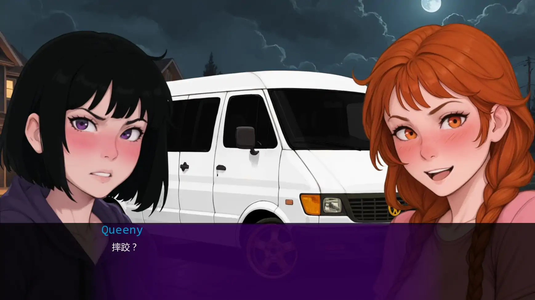 图片[3]-b3864盖布的幽灵狩猎v0.2 AI汉化版【PC+安卓/0.46G/更新】-acg畅游网