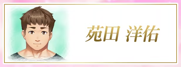 图片[5]-b7201 爱的课堂 ～备孕人妻的爱情讲座～ 官中 [PC/3.8G/新作]-acg畅游网