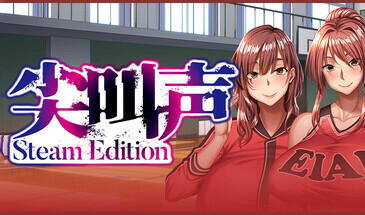 b7187 尖叫声 – Steam Edition -STEAM官中[PC/5.3G/更新]-acg畅游网