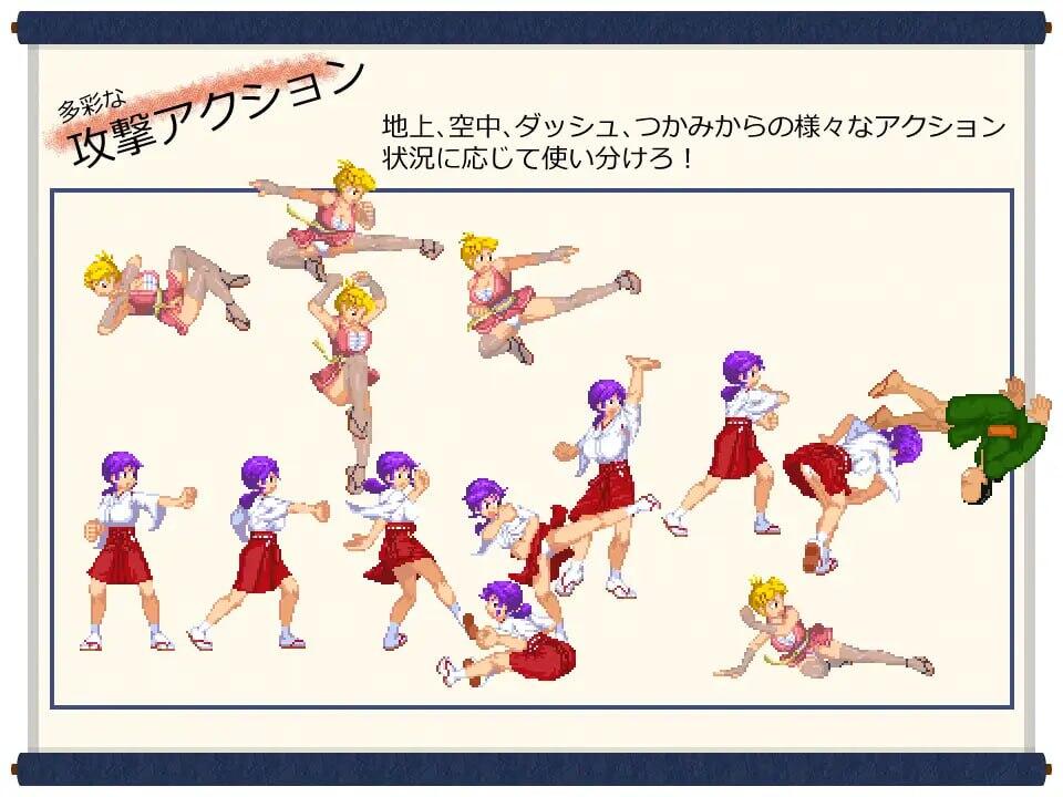 图片[2]-b7176 肌肉脑巫女神奈 忍者之里的危机 v1.01 DL官中[PC/120M/新作]-acg畅游网